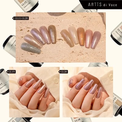 Artis｜彩色甲油膠（GL11-GL20）10g4