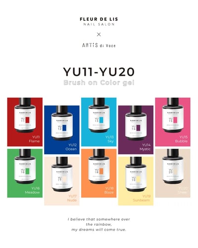 Artis｜彩色甲油膠（YU11-YU20）10g1