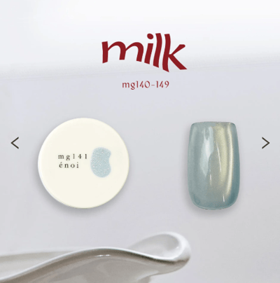 enoi｜貓眼凝膠milk magnet（mg140-mg149）3g3