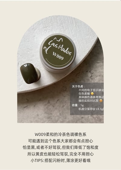 Las hadas余旺財｜馬賽爾油畫系列（W001-W010）5g11