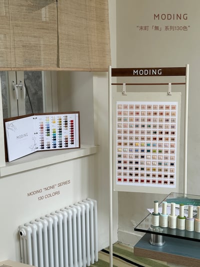 末町｜小布町無系列130色套組18