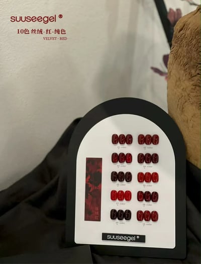 Suuseegel束色｜絲絨紅純色10色9