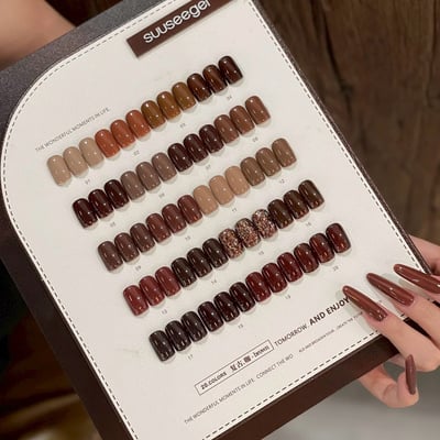 Suuseegel束色｜復古咖20色3