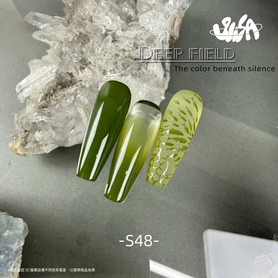 SiiSA｜罐裝彩色凝膠-深域系列（S41-S50）19