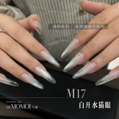 Stimomoi喵叔｜白開水2