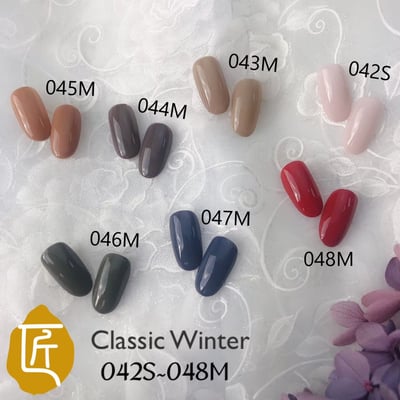 匠｜彩色凝膠-冬季系列（042-048）12