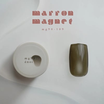 enoi｜貓眼凝膠marron（mg90-mg109）3g5