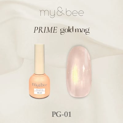 my&bee｜PRIME 2微米貓眼甲油膠-金（PG-01~PG-12）4