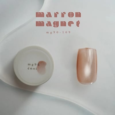 enoi｜貓眼凝膠marron（mg90-mg109）3g8