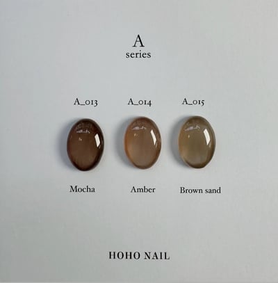 HOHONAIL｜美拉德極光貓眼（A013-A015）1