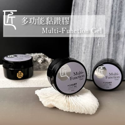 匠｜多功能黏鑽膠25g6