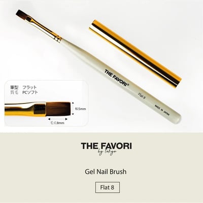 THE FAVORI｜凝膠筆1