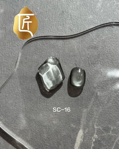 匠｜聚光燈貓眼-水光系列（SC-09~SC-16）2