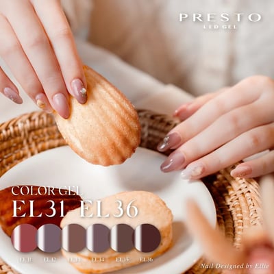 PRESTO｜罐裝色膠（EL019-EL036）2.7g2