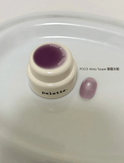 Palette Carys｜水光系列貓眼凝膠4g (P001-P010)5