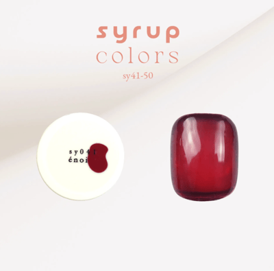 enoi｜彩色凝膠syrup（syrup41-syrup50）3g2