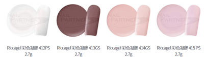 Ricca｜彩色凝膠3g（384-415）6
