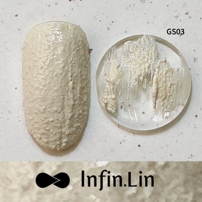 infin.Lin｜砂糖石膏膠（GS01-GS06）4
