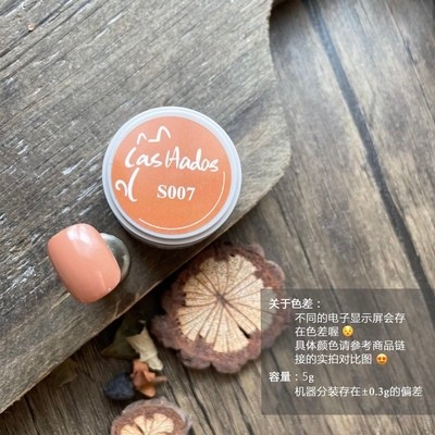 Las hadas余旺財｜日雜花園系列（S001-S010）5g18