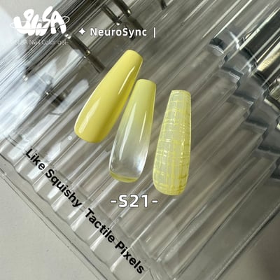 SiiSA｜罐裝彩色凝膠-觸感系列（S21-S30）5