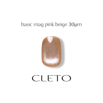 Dawson nail｜CLETO basic mag（white/black/pink beige/browm）13