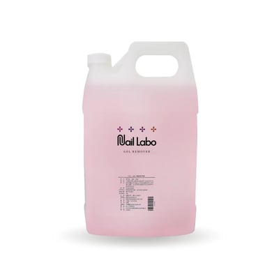 Naillabo｜保濕卸甲劑2