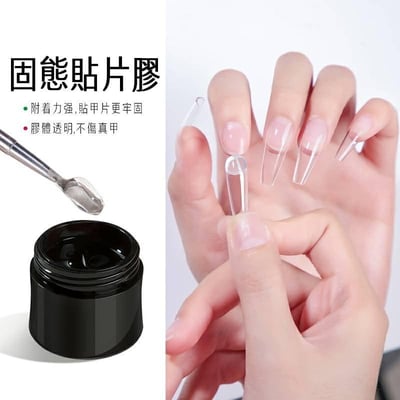 TTW｜固態多功能軟糖膠15g2