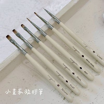 nuyun｜小畫家系列 - 凝膠筆19