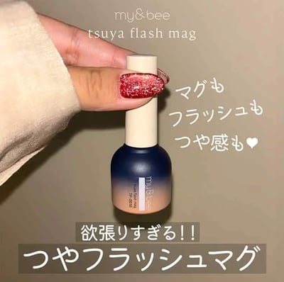 my&bee｜tsuya碎鑽貓眼甲油膠（TF-001G~TF-012G）3