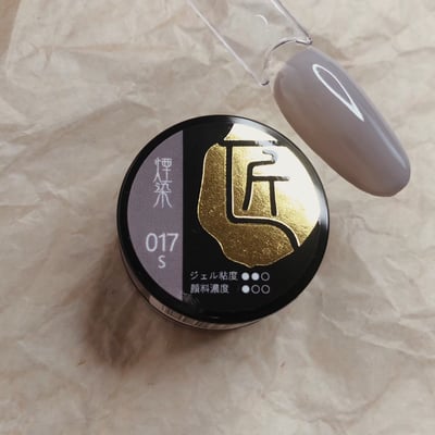 匠｜彩色凝膠（001-020、027）6