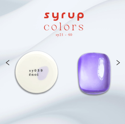 enoi｜彩色凝膠syrup（syrup21-syrup40）3g21