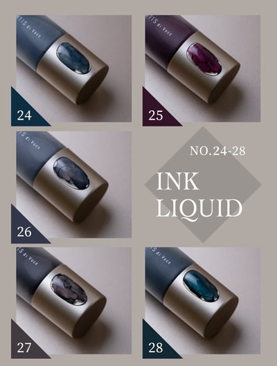 Artis｜暈染液（19-28）10ml6