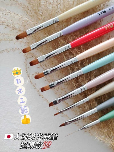 TTW｜TTW日本製凝膠筆（附蓋）2