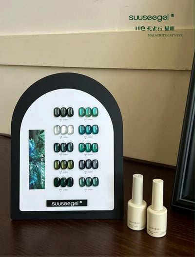 Suuseegel束色｜孔雀石貓眼10色5