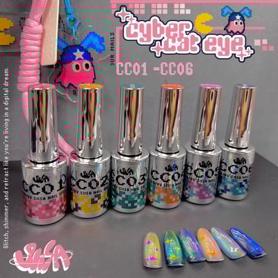 SiiSA｜賽博貓眼6色組3