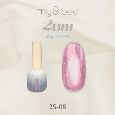 my&bee｜ 2微米碎鑽甲油膠-銀（2S-01~2S-12）11