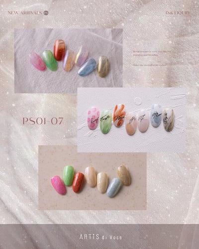 Artis｜暈染液（PS01-PS13）10ml5