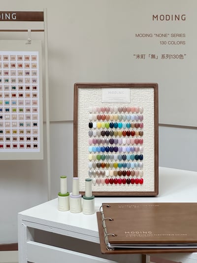 末町｜小布町無系列130色套組8