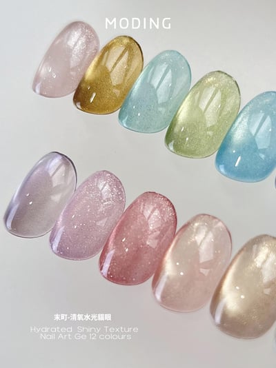 末町｜清氧水光貓眼12色套組13