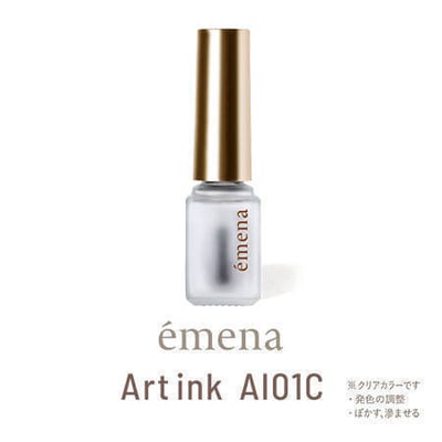 Emena｜暈染液（AI01C-AI15 ）5ml5