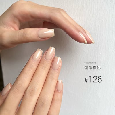 末町｜無系列小布町瓶裝膠（109-130）20