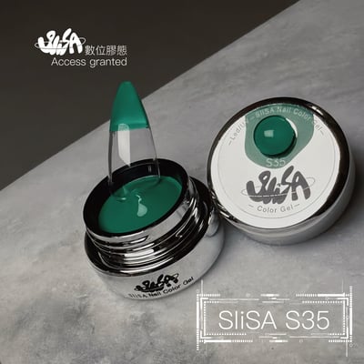 SliSA｜罐裝彩色凝膠-脈衝系列（S31-S40）20