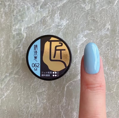 匠｜彩色凝膠（060-064、100）4