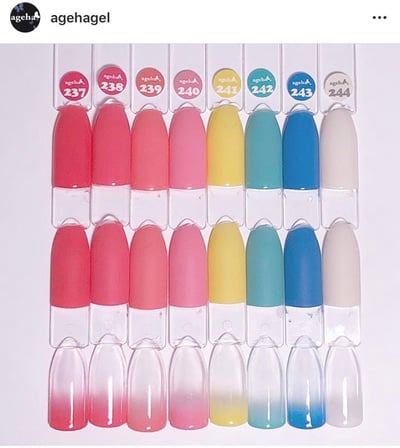 Ageha｜彩色凝膠（237-244）3