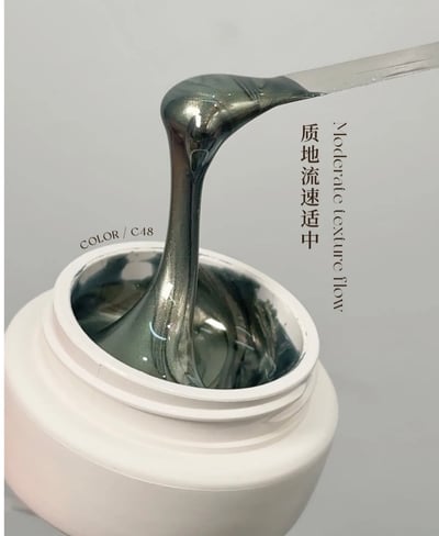 櫻禾｜四季猫眼5g（C41-C60）11