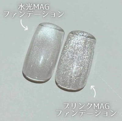 Ageha｜Blink透明貓眼甲油膠2