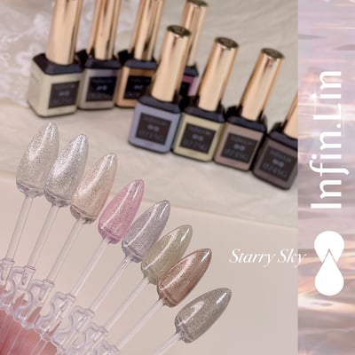 infin.Lin｜彩色甲油膠-星空系列（67-74）16