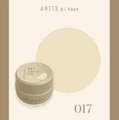 Artis｜彩色凝膠2g（011-020）9