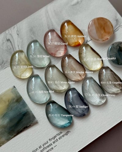 匠｜HO.A聯名暈染液（BL-35~BL-46）12