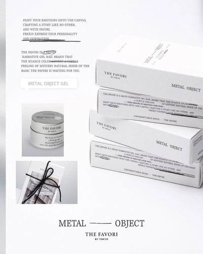 THE FAVORI｜金屬凝膠 OBJECT2